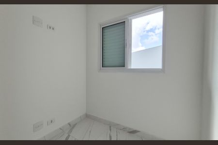 Apartamento à venda com 89m², 2 quartos e 1 vaga Apartamento à venda com 89m², 2 quartos e 1 vagaQuarto