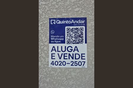 Apartamento à venda com 89m², 2 quartos e 1 vaga Apartamento à venda com 89m², 2 quartos e 1 vagaFachada