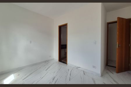 Apartamento à venda com 89m², 2 quartos e 1 vaga Apartamento à venda com 89m², 2 quartos e 1 vagaSuíte