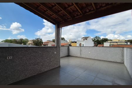 Apartamento à venda com 89m², 2 quartos e 1 vaga Apartamento à venda com 89m², 2 quartos e 1 vagaCobertura