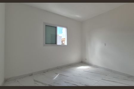 Apartamento à venda com 89m², 2 quartos e 1 vaga Apartamento à venda com 89m², 2 quartos e 1 vagaSuíte