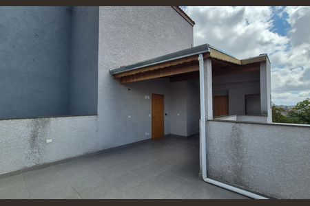 Apartamento à venda com 89m², 2 quartos e 1 vaga Apartamento à venda com 89m², 2 quartos e 1 vagaCobertura