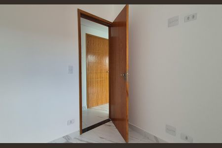 Apartamento à venda com 89m², 2 quartos e 1 vaga Apartamento à venda com 89m², 2 quartos e 1 vagaQuarto