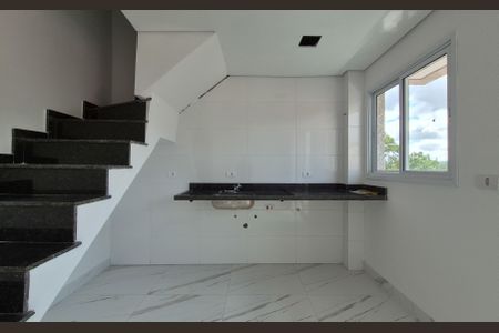 Apartamento à venda com 89m², 2 quartos e 1 vaga Apartamento à venda com 89m², 2 quartos e 1 vagaCozinha