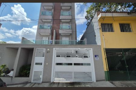 Apartamento à venda com 89m², 2 quartos e 1 vaga Apartamento à venda com 89m², 2 quartos e 1 vagaFachada