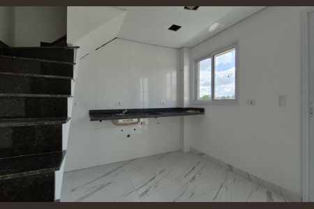 Apartamento à venda com 89m², 2 quartos e 1 vaga Apartamento à venda com 89m², 2 quartos e 1 vagaCozinha