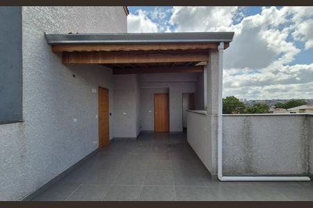 Apartamento à venda com 89m², 2 quartos e 1 vaga Apartamento à venda com 89m², 2 quartos e 1 vagaCobertura