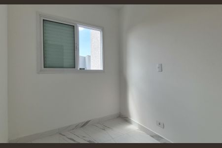 Apartamento à venda com 89m², 2 quartos e 1 vaga Apartamento à venda com 89m², 2 quartos e 1 vagaQuarto