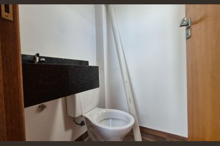 Apartamento à venda com 89m², 2 quartos e 1 vaga Apartamento à venda com 89m², 2 quartos e 1 vagaLavabo