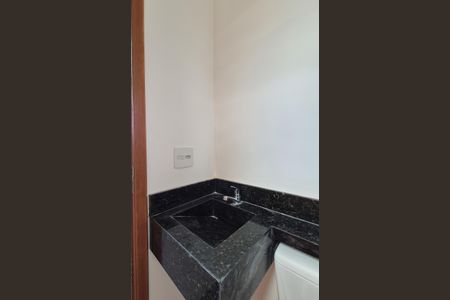 Apartamento à venda com 89m², 2 quartos e 1 vaga Apartamento à venda com 89m², 2 quartos e 1 vagaLavabo