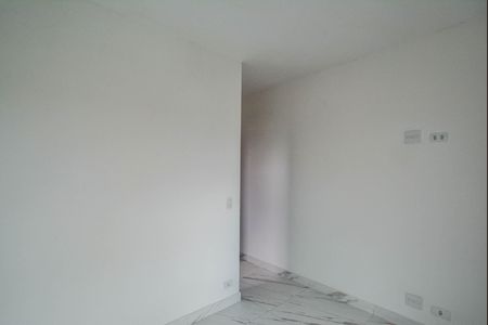 Apartamento à venda com 87m², 2 quartos e 1 vaga Apartamento à venda com 87m², 2 quartos e 1 vagaSuíte