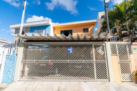 Casa à venda com 270m², 4 quartos e 2 vagas Casa à venda com 270m², 4 quartos e 2 vagasFachada