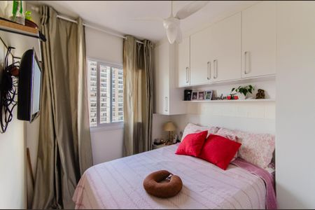 Apartamento à venda com 35m², 2 quartos e sem vagaQuarto 1