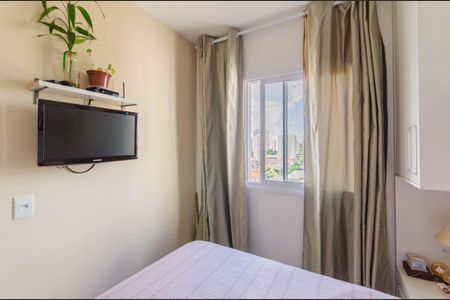 Apartamento à venda com 35m², 2 quartos e sem vagaQuarto 1