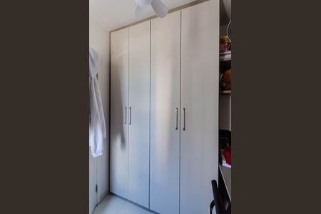 Apartamento à venda com 35m², 2 quartos e sem vagaQuarto 2