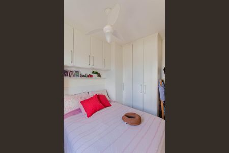 Apartamento à venda com 35m², 2 quartos e sem vagaQuarto 1