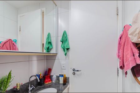 Apartamento à venda com 35m², 2 quartos e sem vagaBanheiro
