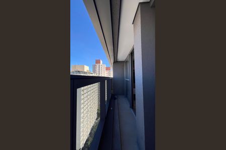 Apartamento para alugar com 40m², 1 quarto e 1 vaga Apartamento para alugar com 40m², 1 quarto e 1 vagaSacada Sala