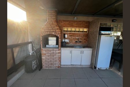 Apartamento à venda com 250m², 3 quartos e 2 vagas Apartamento à venda com 250m², 3 quartos e 2 vagasTerraço