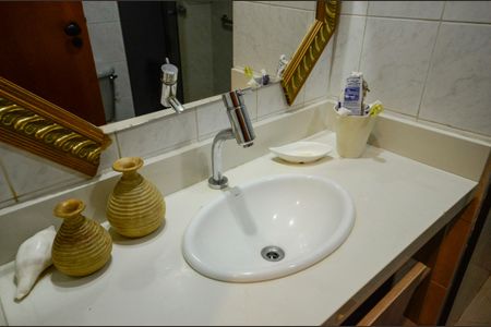 Apartamento à venda com 250m², 3 quartos e 2 vagas Apartamento à venda com 250m², 3 quartos e 2 vagasBanheiro Social