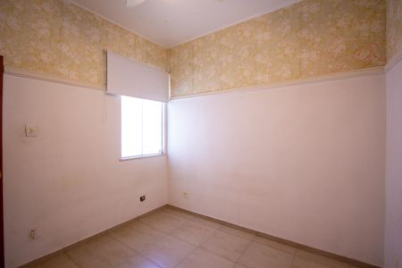 Apartamento à venda com 85m², 2 quartos e sem vaga Apartamento à venda com 85m², 2 quartos e sem vagaQuarto 2