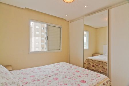 Apartamento à venda com 87m², 3 quartos e 2 vagas Apartamento à venda com 87m², 3 quartos e 2 vagasSuíte