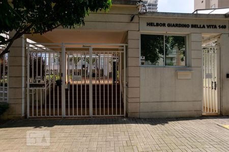 Apartamento à venda com 87m², 3 quartos e 2 vagas Apartamento à venda com 87m², 3 quartos e 2 vagasFachada