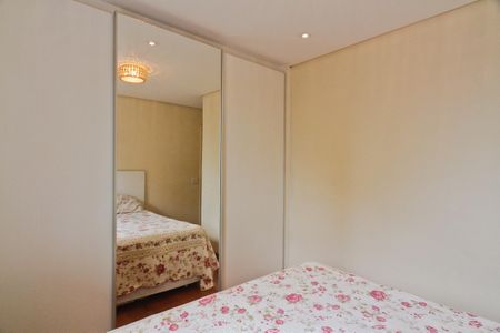 Apartamento à venda com 87m², 3 quartos e 2 vagas Apartamento à venda com 87m², 3 quartos e 2 vagasSuíte