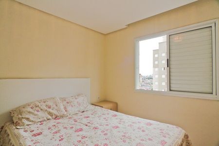 Apartamento à venda com 87m², 3 quartos e 2 vagas Apartamento à venda com 87m², 3 quartos e 2 vagasSuíte