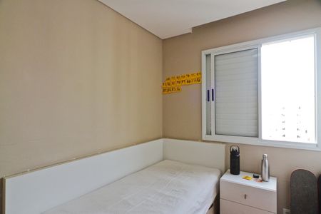 Apartamento à venda com 87m², 3 quartos e 2 vagas Apartamento à venda com 87m², 3 quartos e 2 vagasQuarto 2