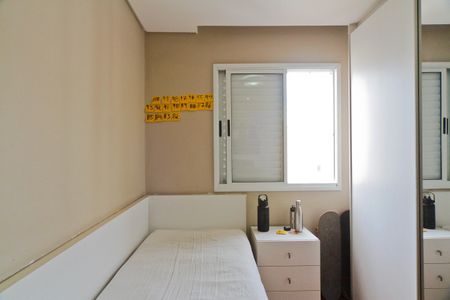 Apartamento à venda com 87m², 3 quartos e 2 vagas Apartamento à venda com 87m², 3 quartos e 2 vagasQuarto 2