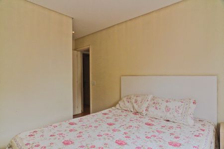 Apartamento à venda com 87m², 3 quartos e 2 vagas Apartamento à venda com 87m², 3 quartos e 2 vagasSuíte