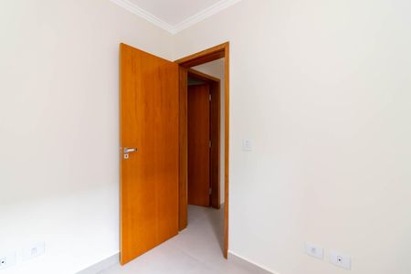 Apartamento à venda com 37m², 2 quartos e sem vaga Apartamento à venda com 37m², 2 quartos e sem vagaQuarto 2