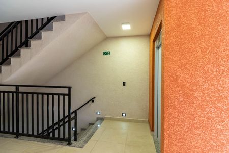 Apartamento à venda com 37m², 2 quartos e sem vaga Apartamento à venda com 37m², 2 quartos e sem vagaQuarto 1 - Vista