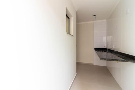 Apartamento à venda com 37m², 2 quartos e sem vaga Apartamento à venda com 37m², 2 quartos e sem vagaÁrea de Serviço