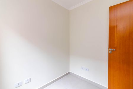 Apartamento à venda com 37m², 2 quartos e sem vaga Apartamento à venda com 37m², 2 quartos e sem vagaQuarto 2
