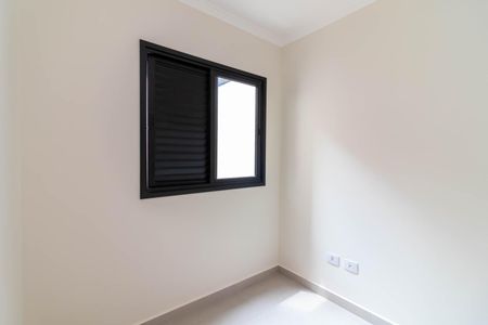 Apartamento à venda com 37m², 2 quartos e sem vaga Apartamento à venda com 37m², 2 quartos e sem vagaQuarto 2