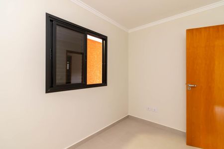 Apartamento à venda com 37m², 2 quartos e sem vaga Apartamento à venda com 37m², 2 quartos e sem vagaQuarto 1