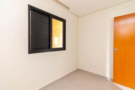 Apartamento à venda com 36m², 2 quartos e sem vagaQuarto 1