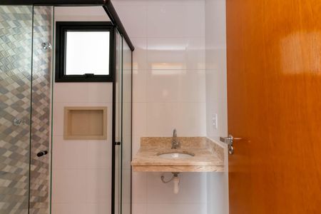 Apartamento à venda com 36m², 2 quartos e sem vagaBanheiro