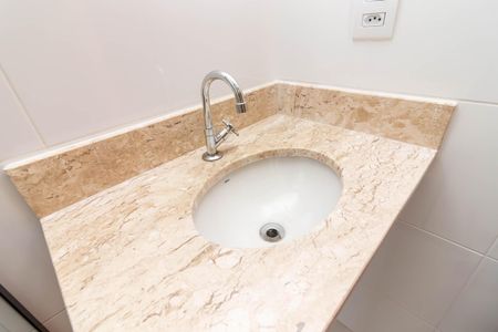 Apartamento à venda com 36m², 2 quartos e sem vagaBanheiro