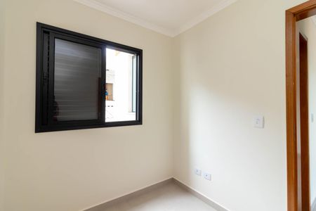 Apartamento à venda com 37m², 2 quartos e sem vaga Apartamento à venda com 37m², 2 quartos e sem vagaQuarto 2