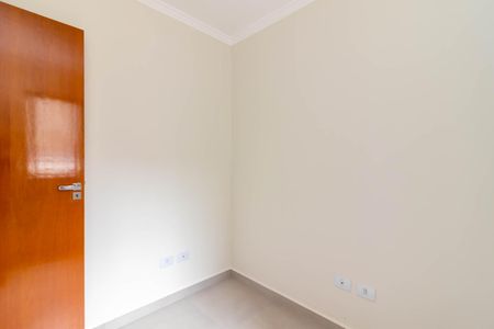 Apartamento à venda com 37m², 2 quartos e sem vaga Apartamento à venda com 37m², 2 quartos e sem vagaQuarto 2