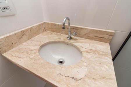 Apartamento à venda com 37m², 2 quartos e sem vaga Apartamento à venda com 37m², 2 quartos e sem vagaBanheiro