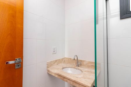 Apartamento à venda com 37m², 2 quartos e sem vaga Apartamento à venda com 37m², 2 quartos e sem vagaBanheiro