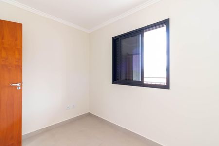Apartamento à venda com 37m², 2 quartos e sem vaga Apartamento à venda com 37m², 2 quartos e sem vagaQuarto 1