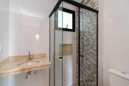 Apartamento à venda com 37m², 2 quartos e sem vaga Apartamento à venda com 37m², 2 quartos e sem vagaBanheiro