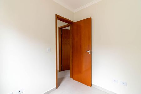 Apartamento à venda com 37m², 2 quartos e sem vaga Apartamento à venda com 37m², 2 quartos e sem vagaQuarto 2