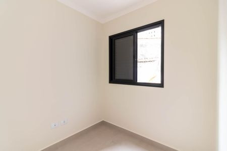 Apartamento à venda com 37m², 2 quartos e sem vaga Apartamento à venda com 37m², 2 quartos e sem vagaQuarto 2