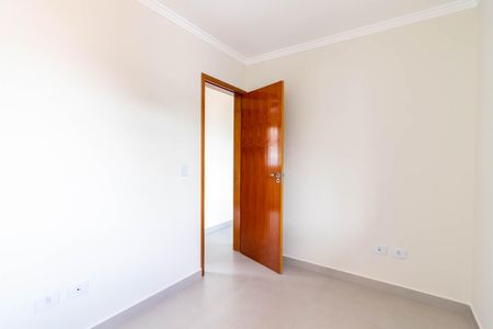 Apartamento à venda com 37m², 2 quartos e sem vaga Apartamento à venda com 37m², 2 quartos e sem vagaQuarto 1
